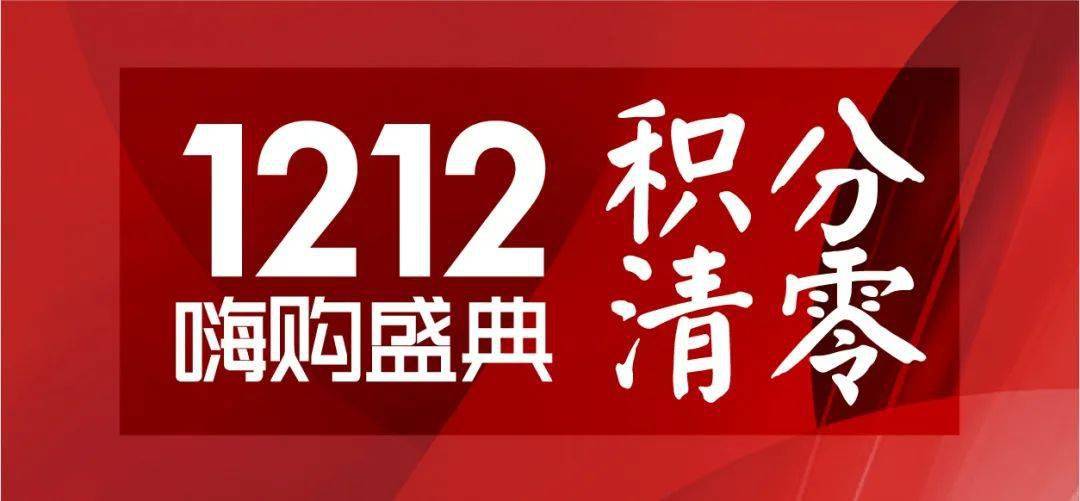 今朝汇元2016最新消息：2016今朝汇元最新资讯速递