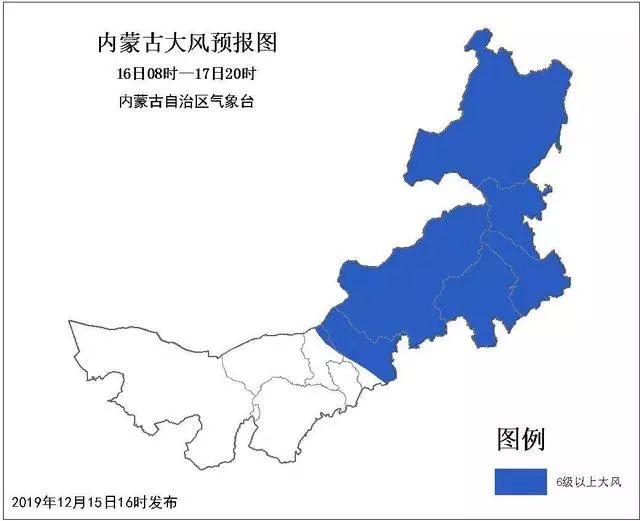 鄂尔多斯高速公路封闭最新消息(鄂尔多斯高速路段封闭最新动态)