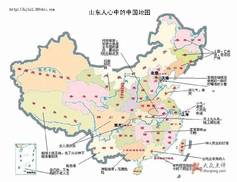 全国最新地图-最新版全国地图揭晓