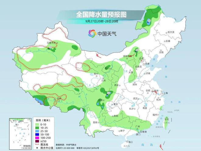 温县最新天气预报，温县今日天气速览