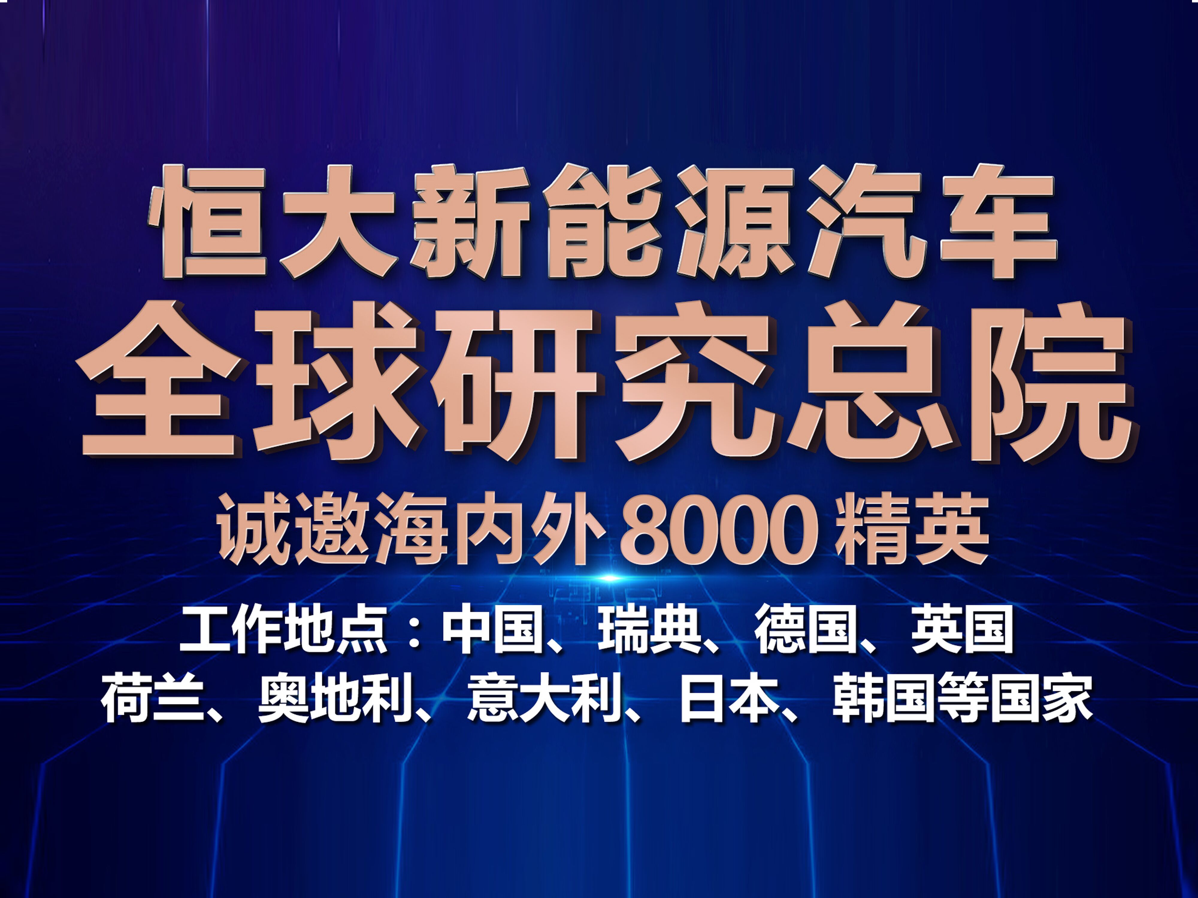 深圳龙岗司机最新招聘｜“深圳龙岗司机职位火热招募中”