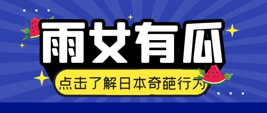 沃客天使最新消息（沃客天使资讯速递）