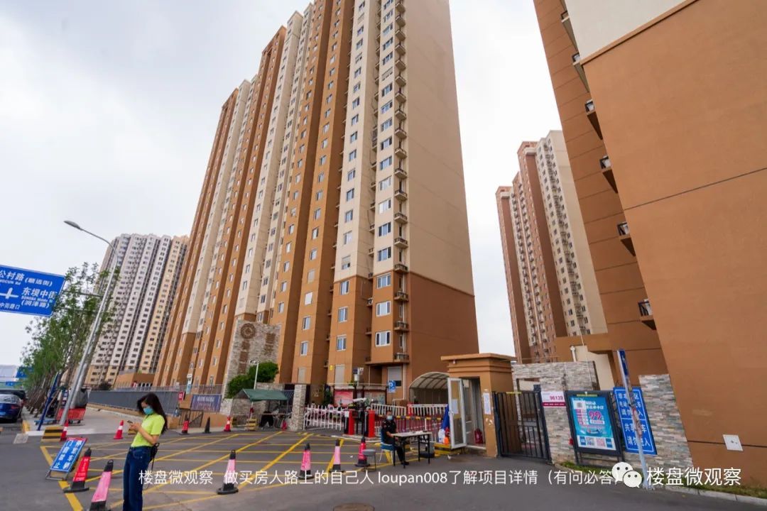 东坝自住房最新消息｜东坝自住房资讯速递