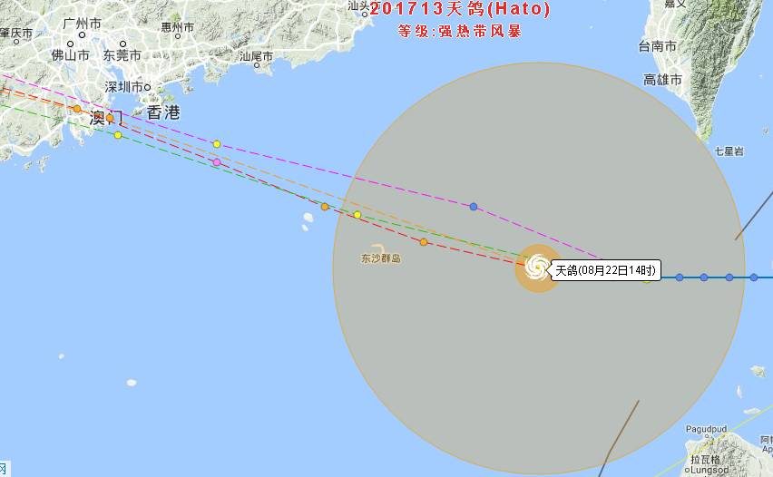 台风天鸽最新动态报告