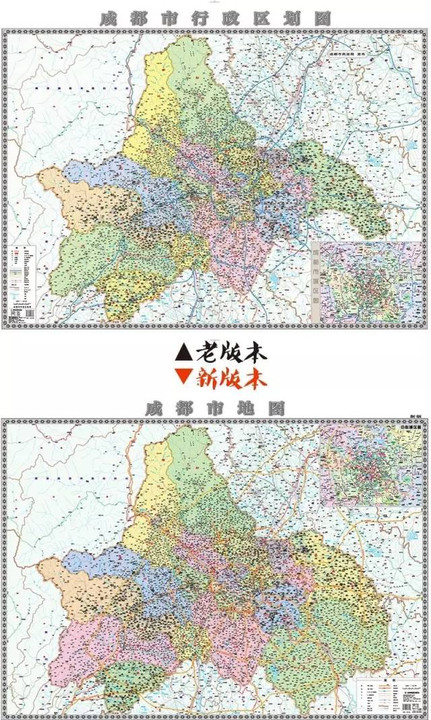 简阳行政区划调整动态：成都最新区划变动资讯揭晓