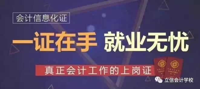 石岩昊阳天宇最新招聘信息火热发布中