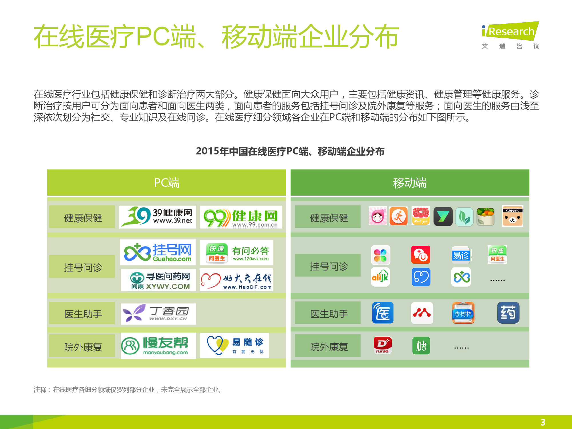 枫泾镇新鲜资讯速递：盘点最新动态与热点事件