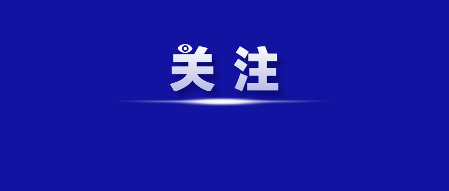 镇巴高速公路2025年最新进展与动态一览